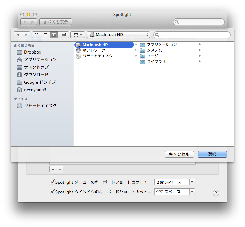 f:id:necoyama3:20150517215446p:image:w500 f:id:necoyama3:20150517215446p:image:w500