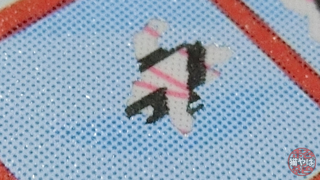 f:id:necoyapa:20171123204331j:plain