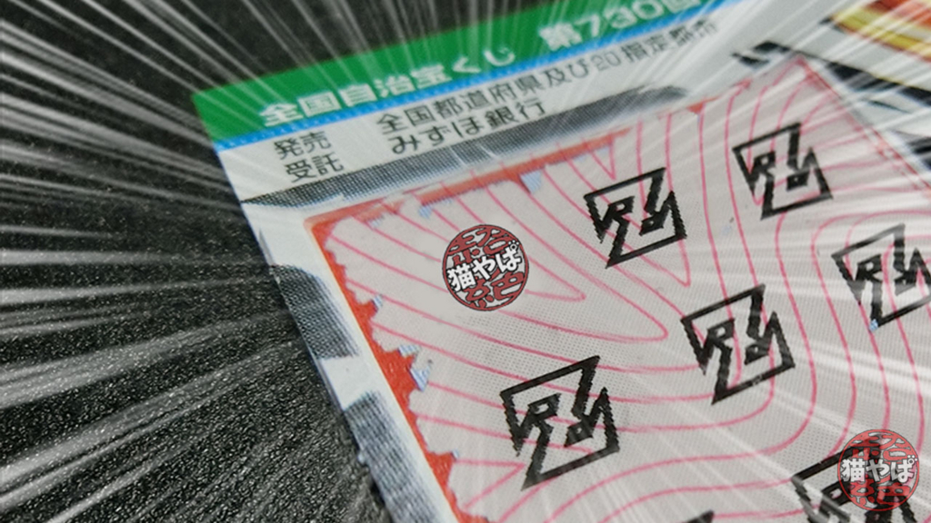 f:id:necoyapa:20171123213344j:plain