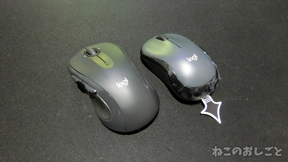 f:id:necozuki299:20170729134739j:plain