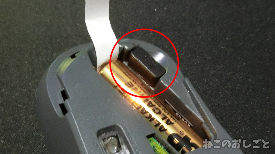 f:id:necozuki299:20170729134740j:plain