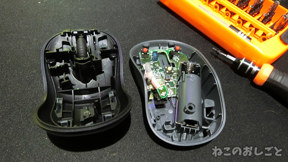 f:id:necozuki299:20170729134743j:plain