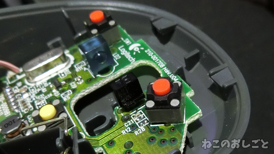 f:id:necozuki299:20170729134744j:plain