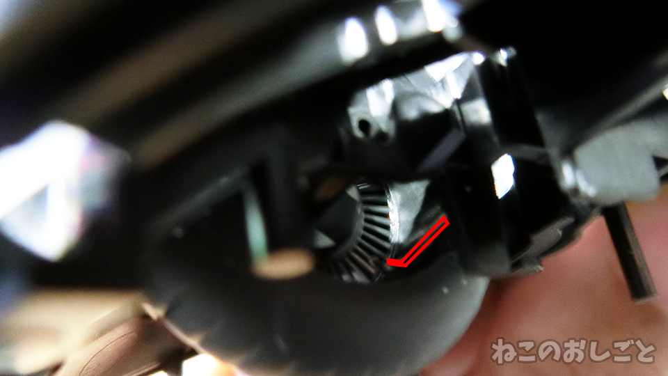 f:id:necozuki299:20170729134745j:plain