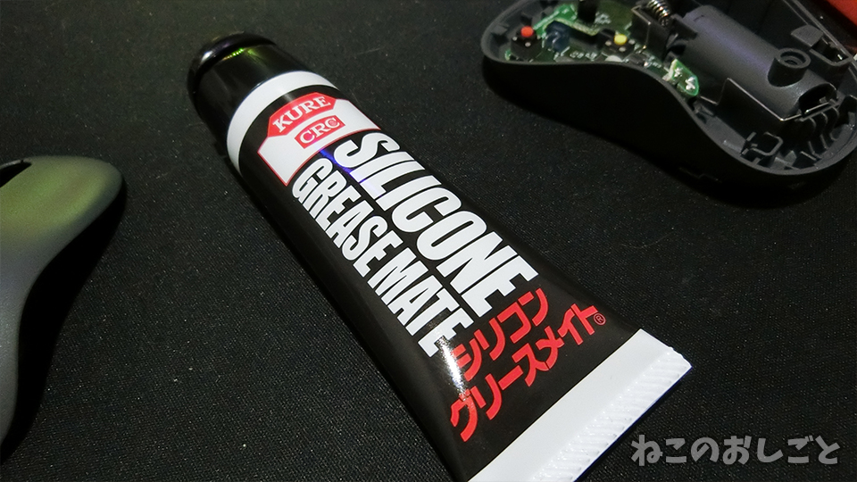 f:id:necozuki299:20170729134746j:plain