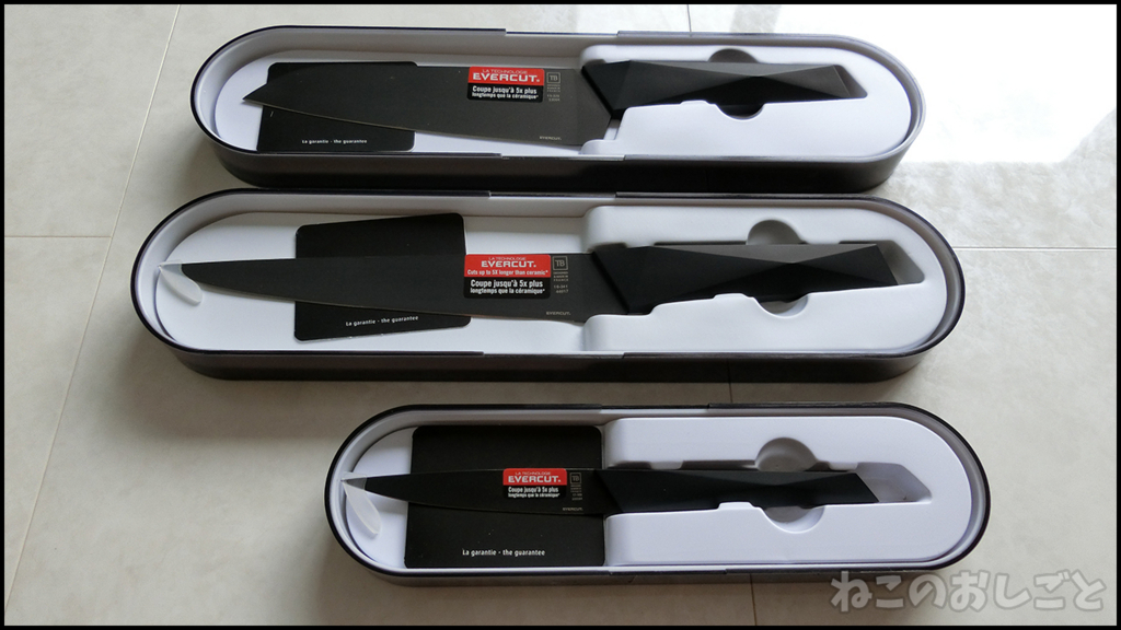 f:id:necozuki299:20180509161300j:plain f:id:necozuki299:20180509161300j:plain