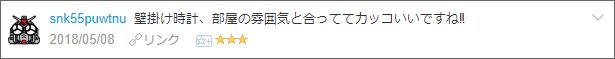 f:id:necozuki299:20180509165514p:plain f:id:necozuki299:20180509165514p:plain