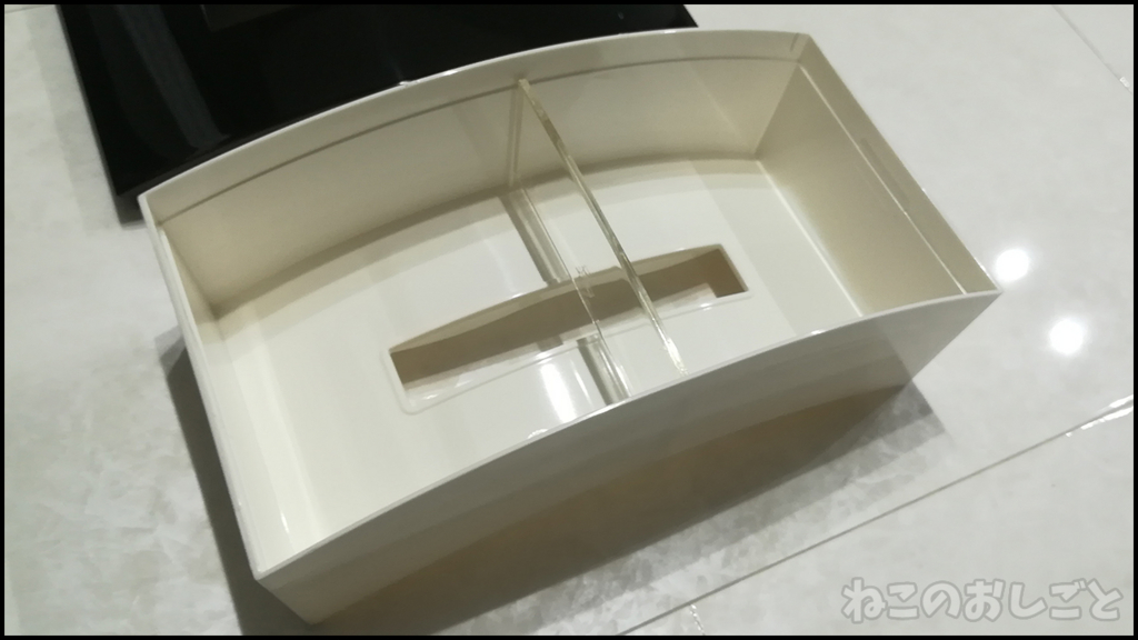 f:id:necozuki299:20180520193027j:plain