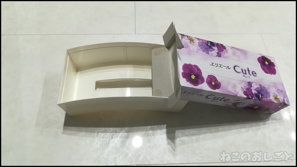 f:id:necozuki299:20180520193559j:plain