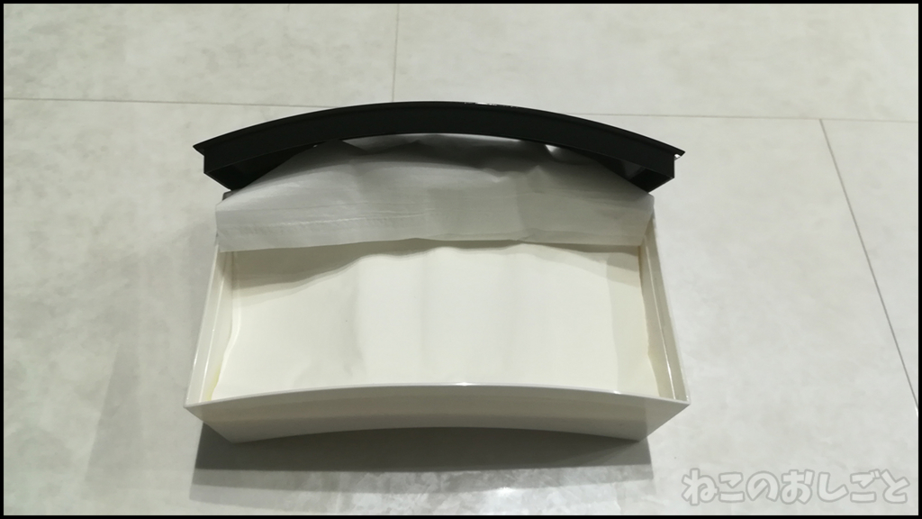 f:id:necozuki299:20180520193705j:plain