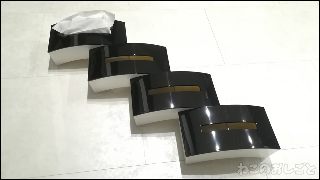 f:id:necozuki299:20180520194940j:plain