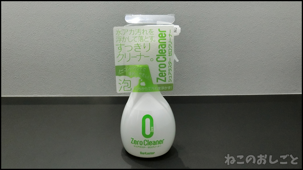 f:id:necozuki299:20180523030504j:plain f:id:necozuki299:20180523030504j:plain