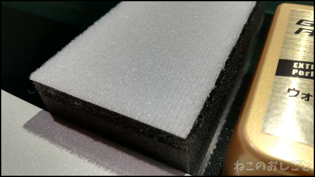 f:id:necozuki299:20180523031652j:plain f:id:necozuki299:20180523031652j:plain