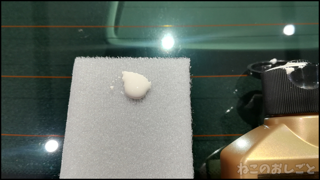 f:id:necozuki299:20180523031935j:plain f:id:necozuki299:20180523031935j:plain