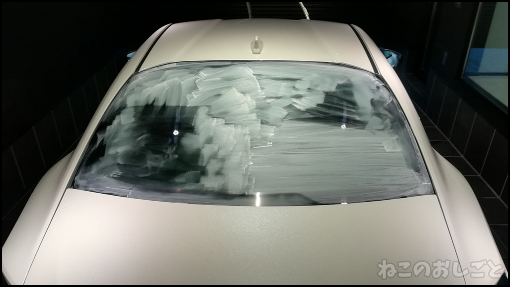 f:id:necozuki299:20180523033427j:plain f:id:necozuki299:20180523033427j:plain