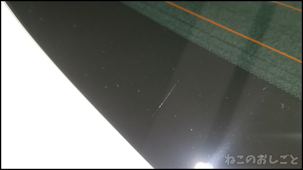 f:id:necozuki299:20180523033829j:plain f:id:necozuki299:20180523033829j:plain