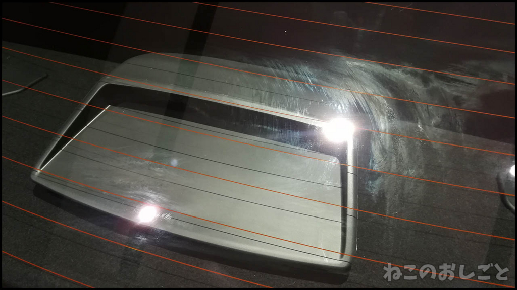 f:id:necozuki299:20180523221436j:plain f:id:necozuki299:20180523221436j:plain