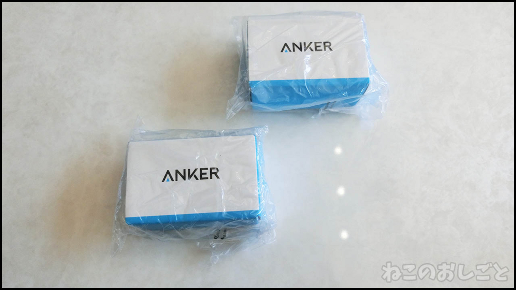 f:id:necozuki299:20180523223939j:plain f:id:necozuki299:20180523223939j:plain