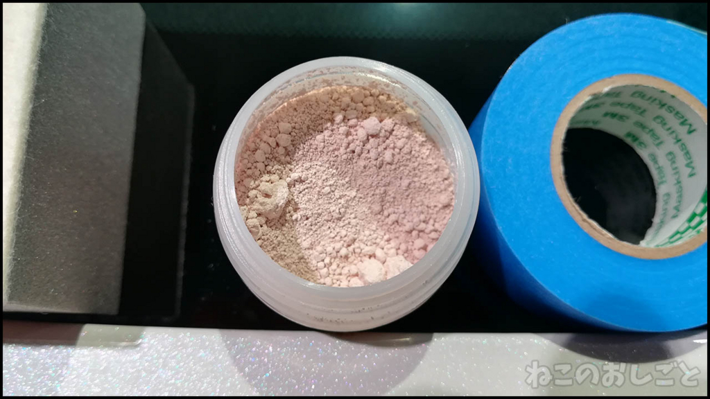 f:id:necozuki299:20180524224631j:plain