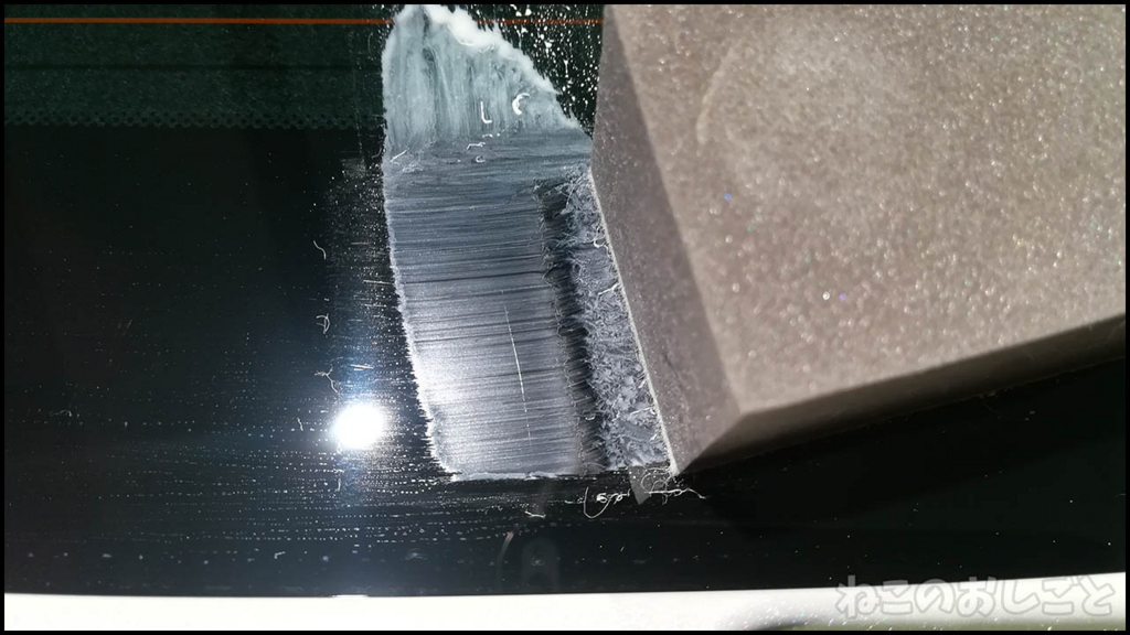 f:id:necozuki299:20180524230025j:plain