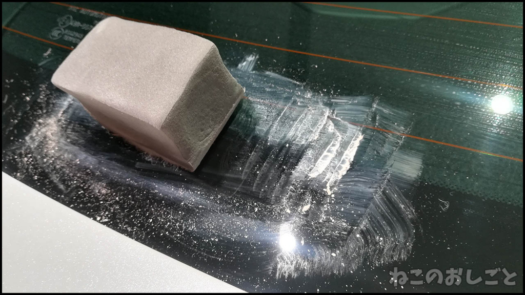 f:id:necozuki299:20180524233224j:plain