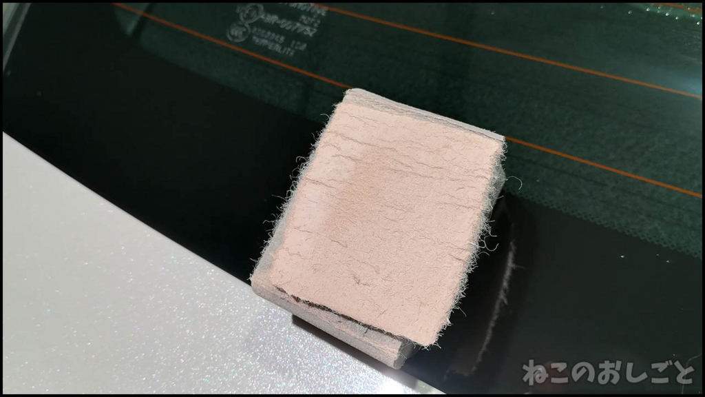 f:id:necozuki299:20180524233414j:plain