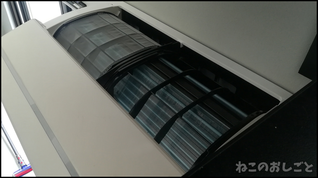 f:id:necozuki299:20180529150554j:plain