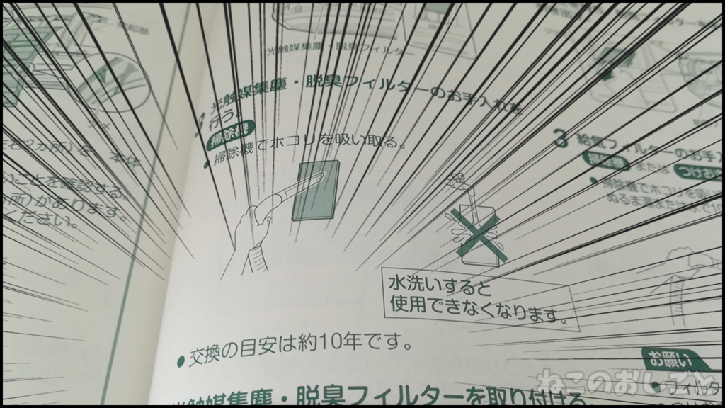 f:id:necozuki299:20180529154340j:plain f:id:necozuki299:20180529154340j:plain