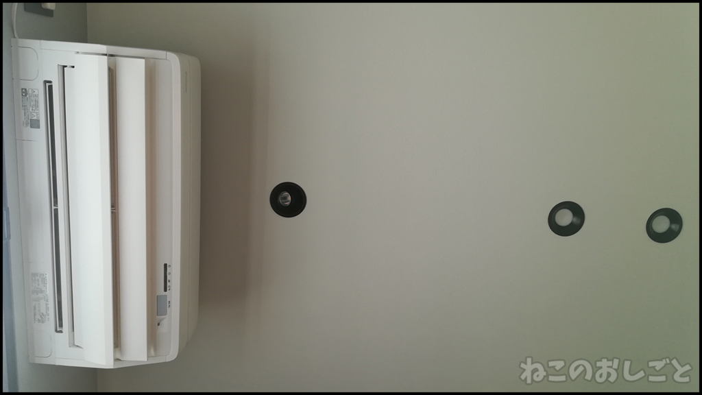 f:id:necozuki299:20180529161756j:plain f:id:necozuki299:20180529161756j:plain