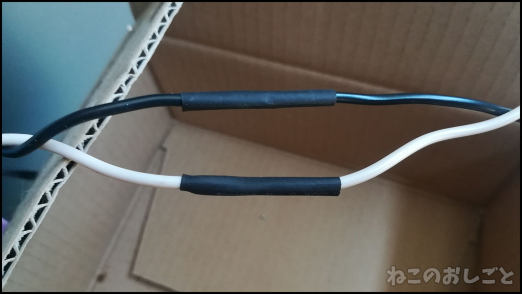 新築最新シアタールーム計画 1 スピーカーケーブル延長編 くっそ手間かかる ねこのおしごと