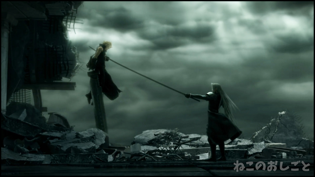 f:id:necozuki299:20180617210859j:plain f:id:necozuki299:20180617210859j:plain