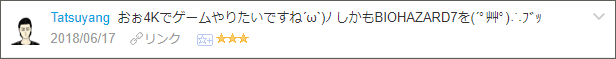 f:id:necozuki299:20180617223357p:plain f:id:necozuki299:20180617223357p:plain