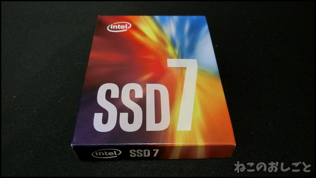 f:id:necozuki299:20180620231433j:plain