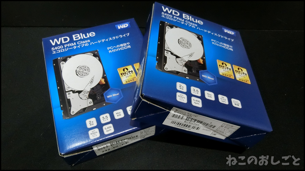 f:id:necozuki299:20180620232742j:plain