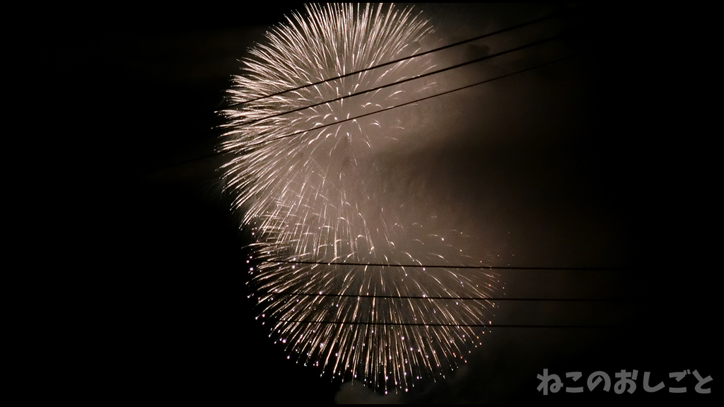 f:id:necozuki299:20180909230505j:plain f:id:necozuki299:20180909230505j:plain