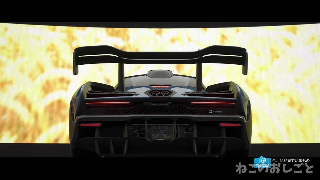 f:id:necozuki299:20181002152630j:plain