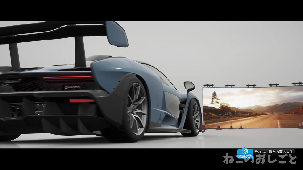 f:id:necozuki299:20181002152715j:plain