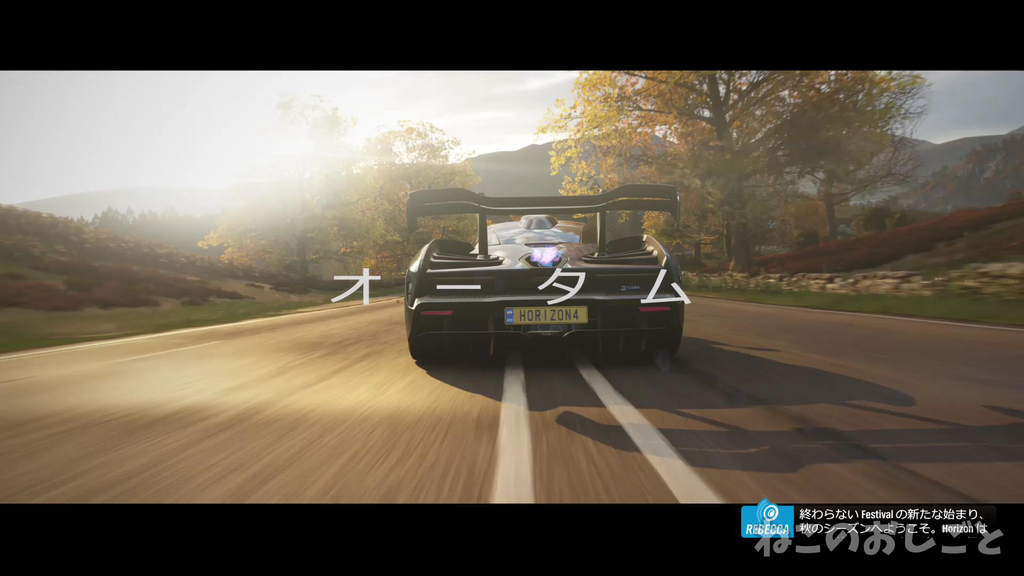 f:id:necozuki299:20181002152739j:plain