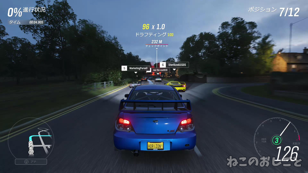 f:id:necozuki299:20181002152804j:plain