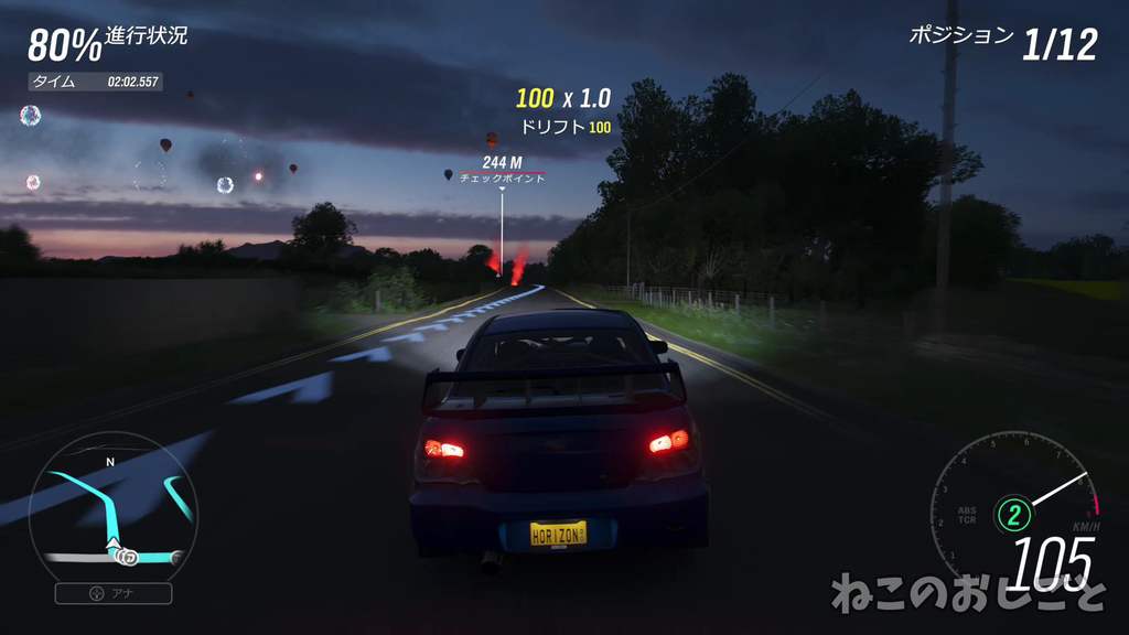 f:id:necozuki299:20181002152900j:plain