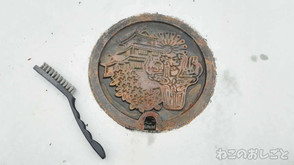 f:id:necozuki299:20181002205003j:plain