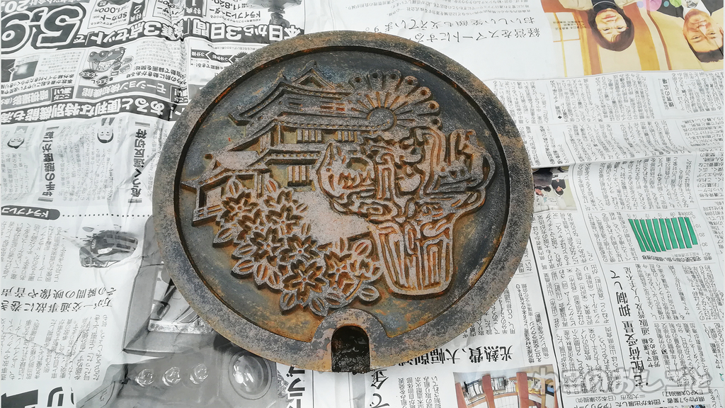 f:id:necozuki299:20181002205015j:plain