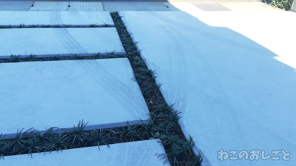 f:id:necozuki299:20181003152326j:plain