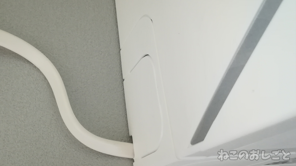 f:id:necozuki299:20181003152449j:plain