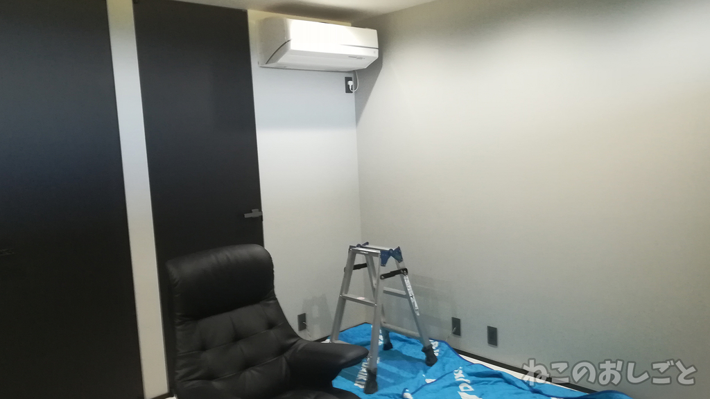 f:id:necozuki299:20181003152611j:plain