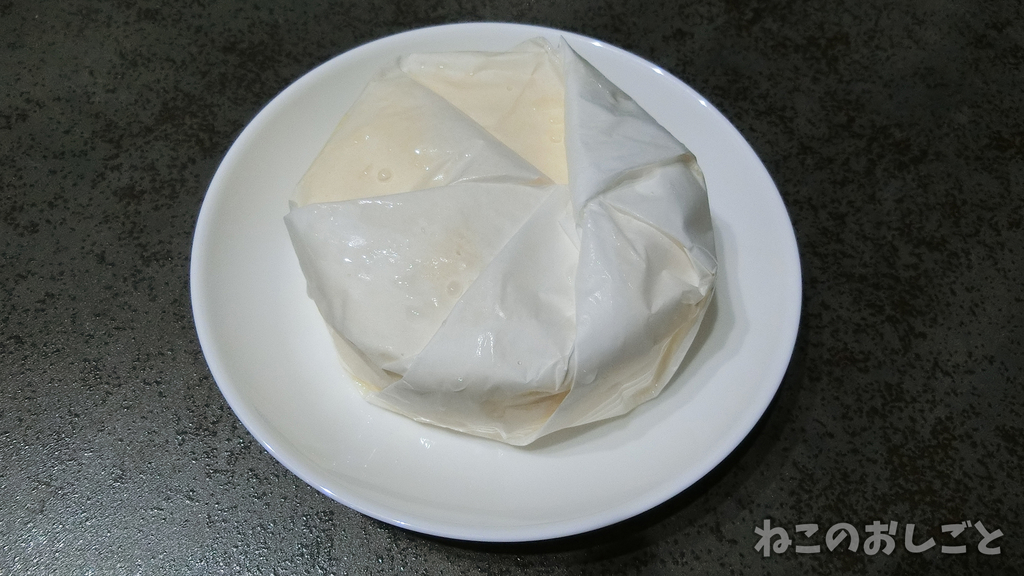 f:id:necozuki299:20181008215251j:plain