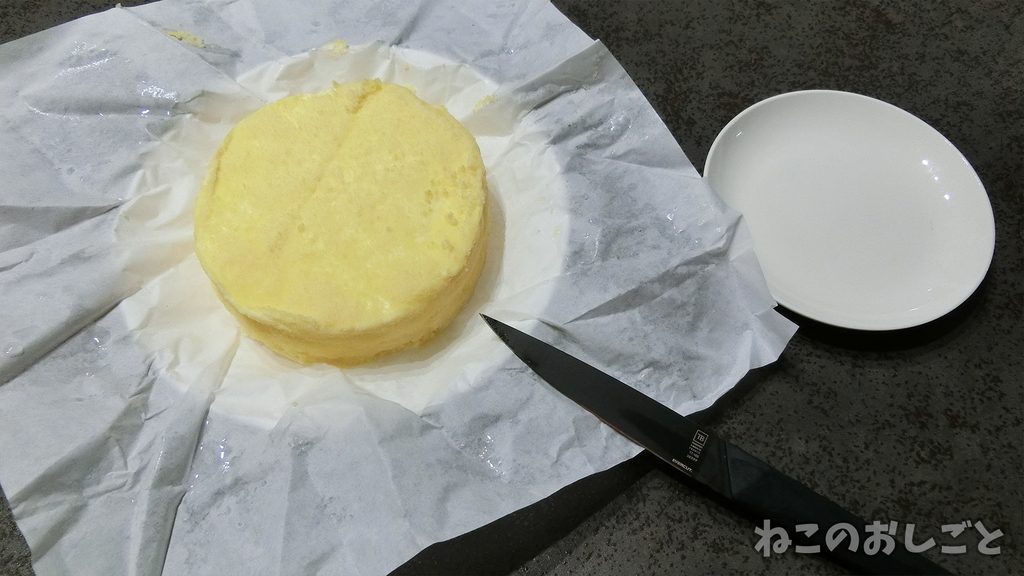 f:id:necozuki299:20181008220252j:plain