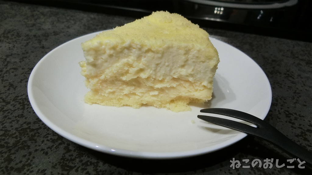 f:id:necozuki299:20181008220750j:plain