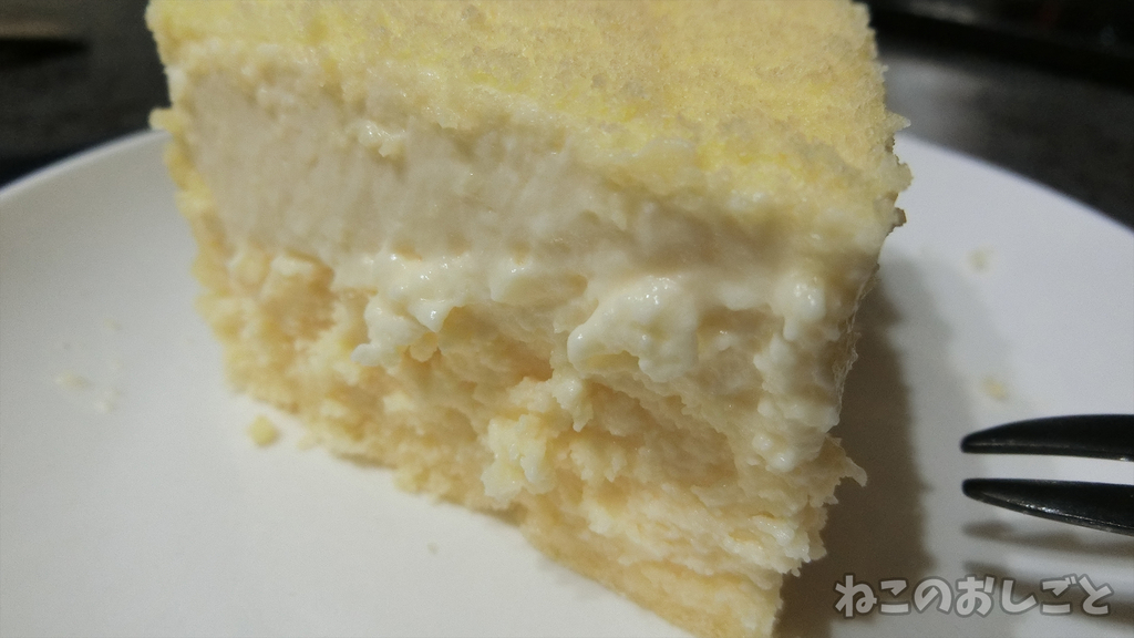 f:id:necozuki299:20181008222104j:plain