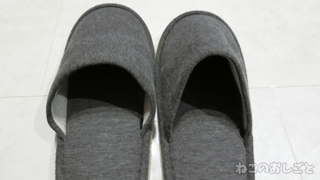 f:id:necozuki299:20181111181517j:plain